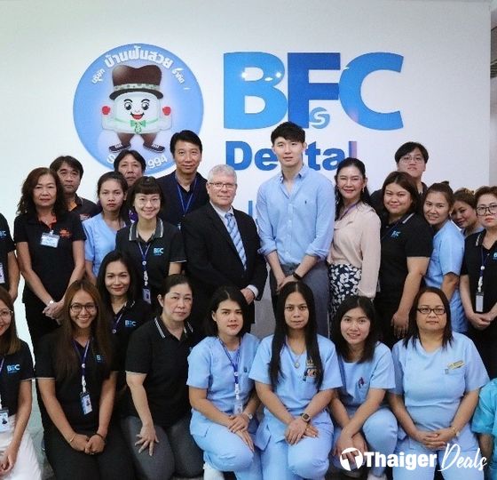BFC Dental group