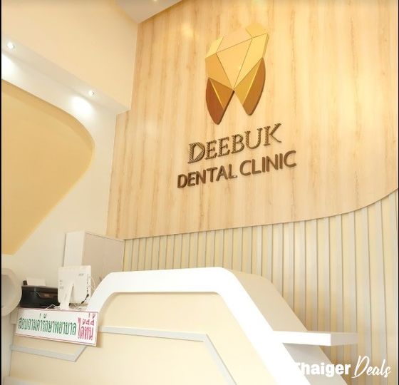 Deebuk Dental Clinic