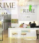 Prime Clinic Muang Thong