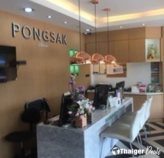 Pongsak Clinic Nakornpathum