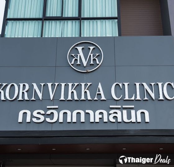 Kornvikka Clinic