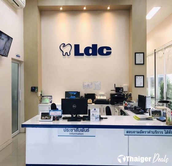 LDC Dental, Mahasarakham