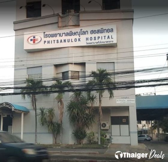 Phitsannulok Hospital