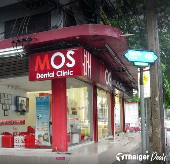 MOS Dental Clinic