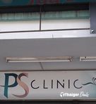 PS Clinic Bearing