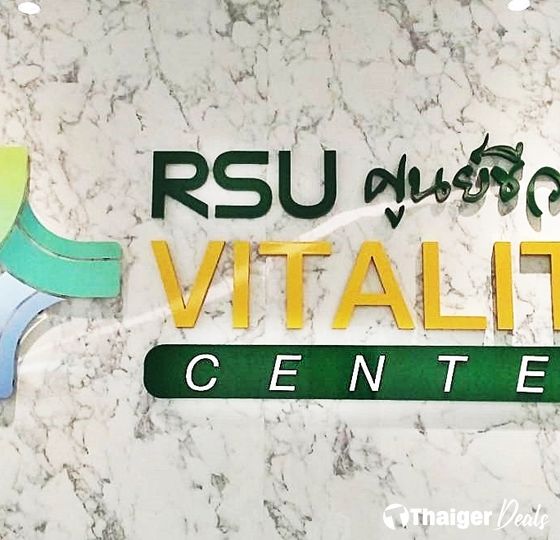 RSU Vitality Center