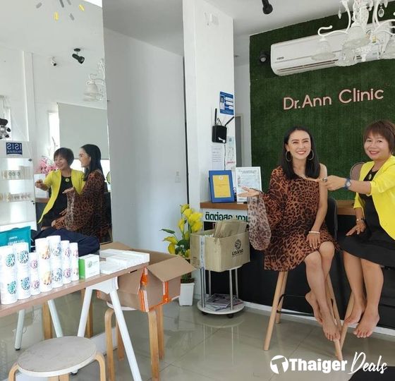 Dr. Ann Beauty Clinic