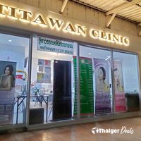 Titawan Clinic, Rangsit