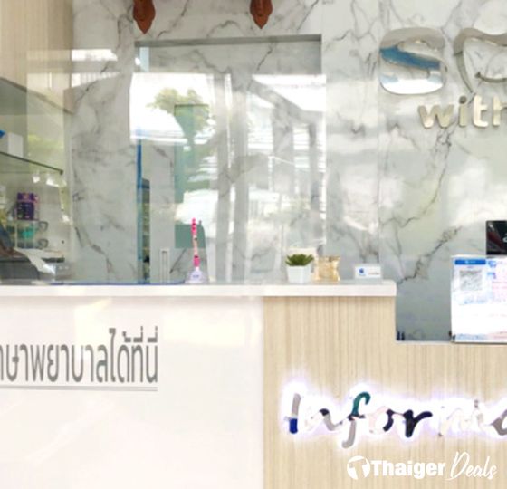 PLUS Dental Clinic, Ramkhamhaeng