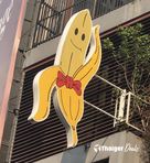 Banana Club Massage
