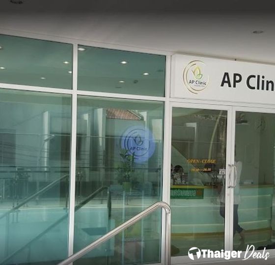 AP Clinic