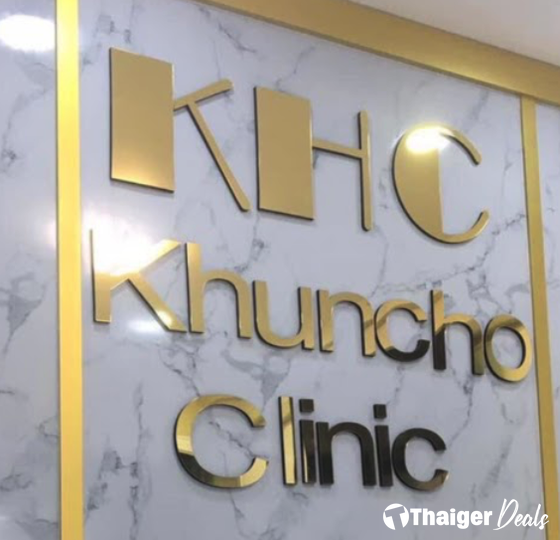 Khuncho Clinic