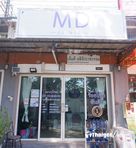 MD Clinic, Khon Kaen