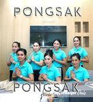 Pongsak Clinic Hatyai