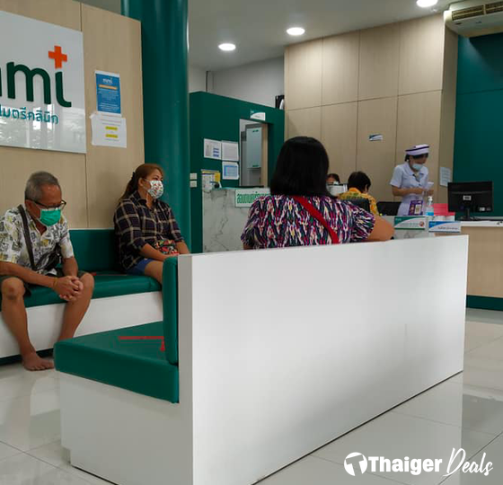 Mithmitree Clinic, Bang Phai