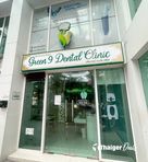 Green 9 Dental Clinic