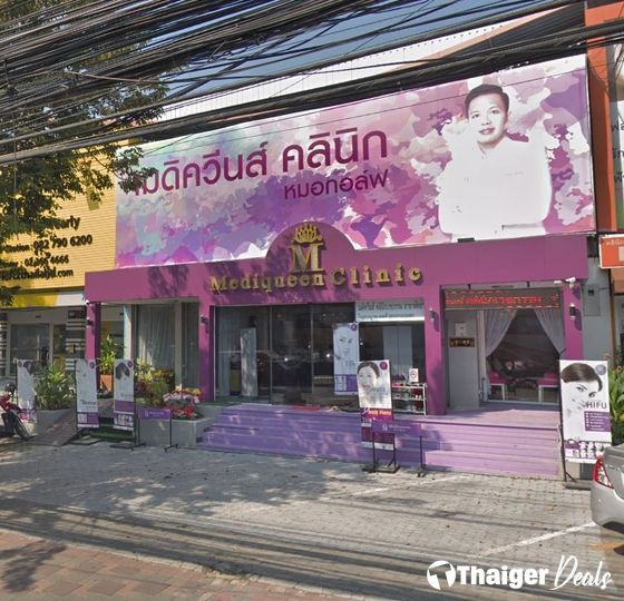 Mediqueen Clinic Pattaya