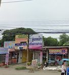 Khun Ying Shop