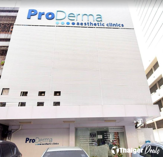 ProDerma Clinic
