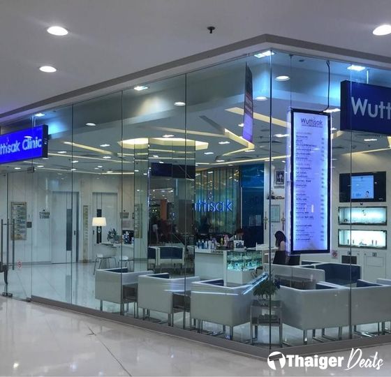 Wuttisak Clinic The Mall Bangkae