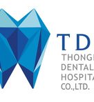 Thonglor Dental Hospital, Ratchapruek