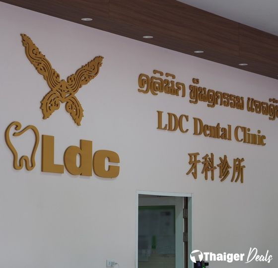 LDC Dental, Chiangmai