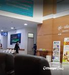Seri Rak Hospital
