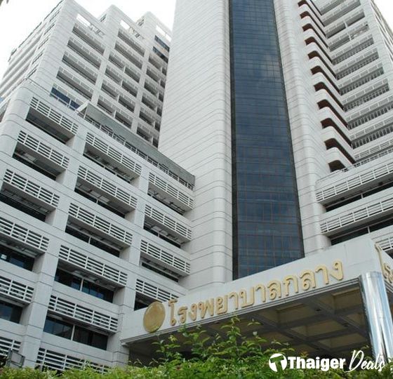 Klang Hospital