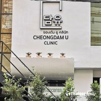 Cheongdam Clinic