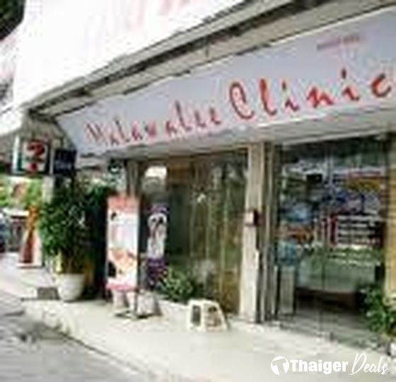 Malawalee Clinic