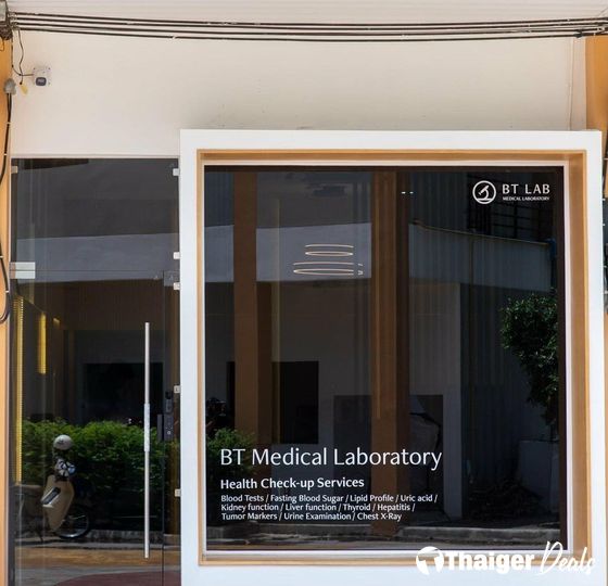 BT Medical Laboratory