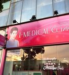 I Medical Clinic