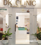 DK Clinic Ekkamai