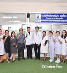 Vachira Phuket Hospital