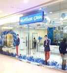 Wuttisak Clinic The Mall Bangkae