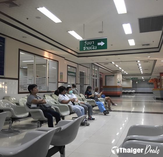 Bangna General Hospital 5