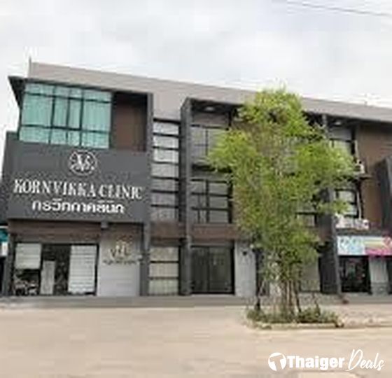 Kornvikka Clinic