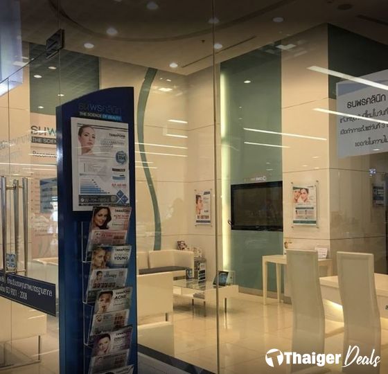 Tanaporn Clinic Mega Bangna