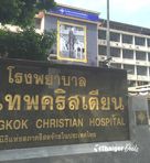 The Bangkok Christian Hospital