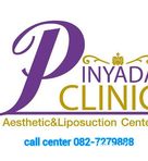 Pinyada Clinic