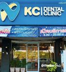 KC Dental Clinic