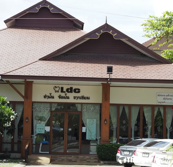 LDC Dental, Chiangmai