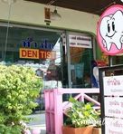Dental Point Clinic Pattaya