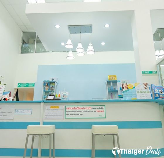 Bangkok Cosmetic Surgery Clinic